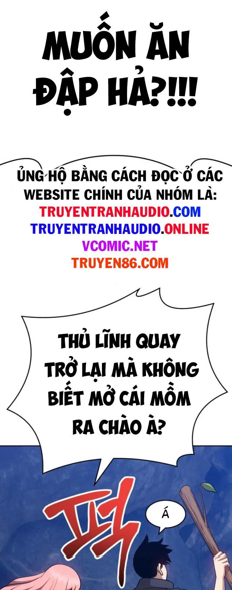Gậy Gỗ Cấp 99+ chương 7.1 - trang 42