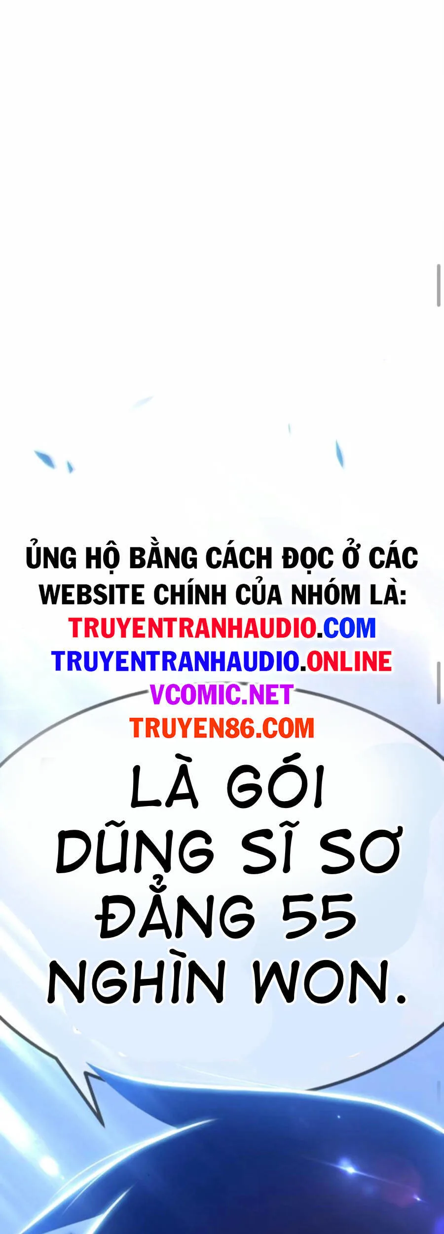Gậy Gỗ Cấp 99+ chương 9.5 - trang 30