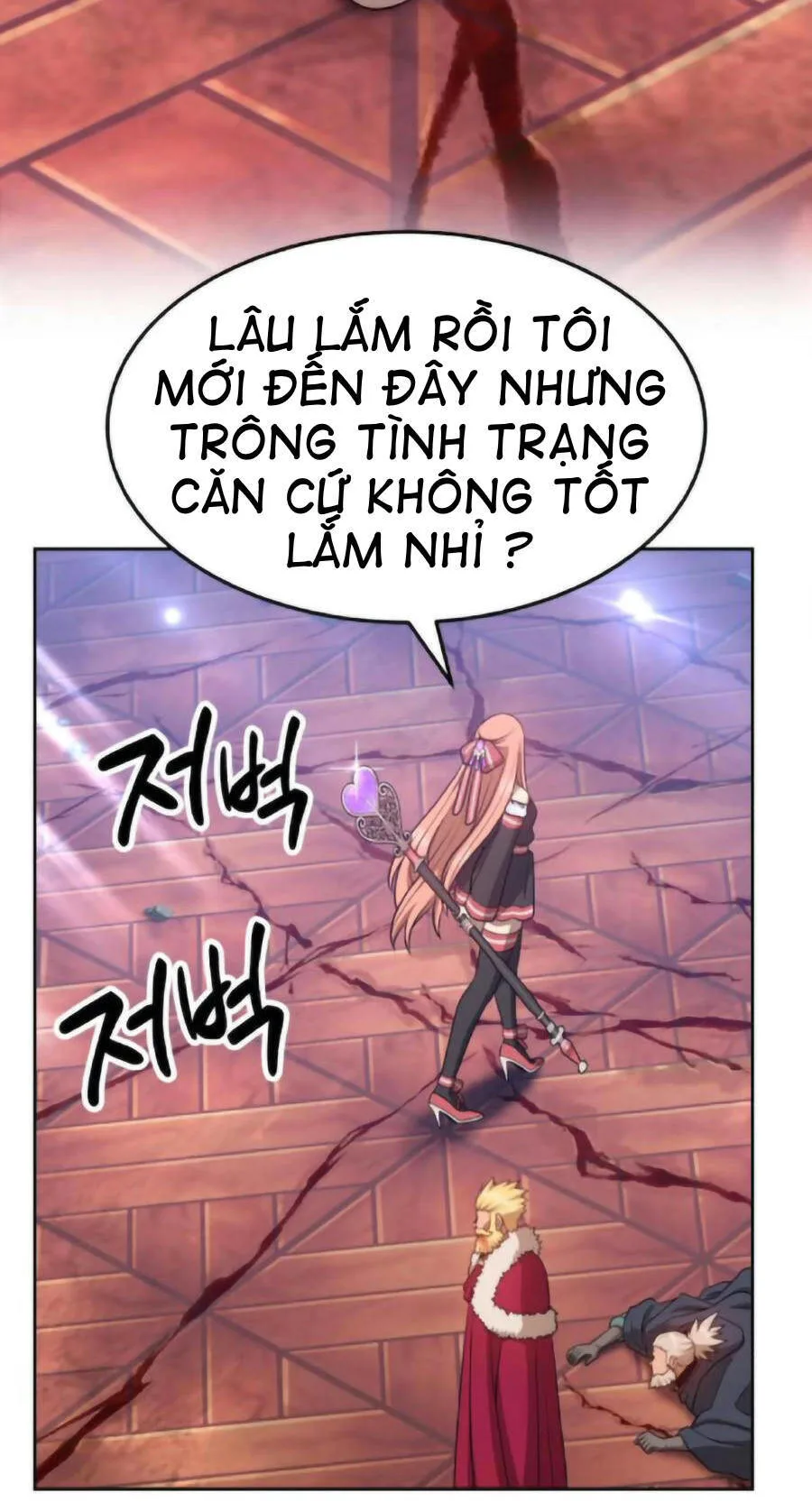 Gậy Gỗ Cấp 99+ chương 9.5 - trang 53