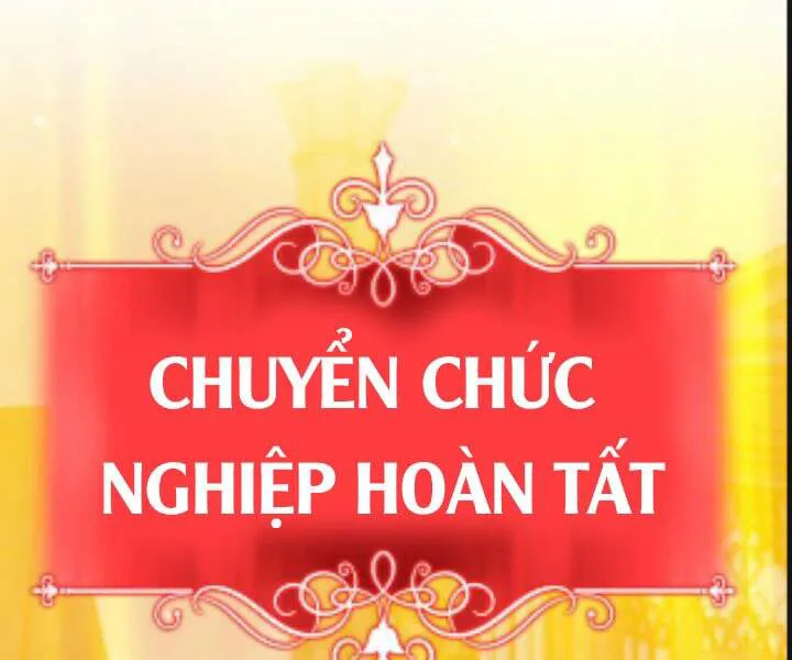 Gậy Gỗ Cấp 99+ chương 10.5 - trang 14
