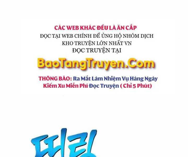 Gậy Gỗ Cấp 99+ chương 10.5 - trang 84