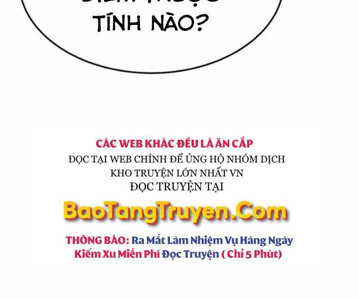 Gậy Gỗ Cấp 99+ chương 10.5 - trang 143