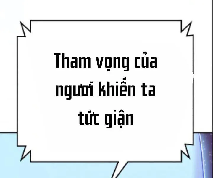 Gậy Gỗ Cấp 99+ chương 10.5 - trang 246