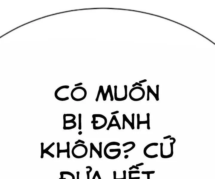 Gậy Gỗ Cấp 99+ chương 10.5 - trang 253