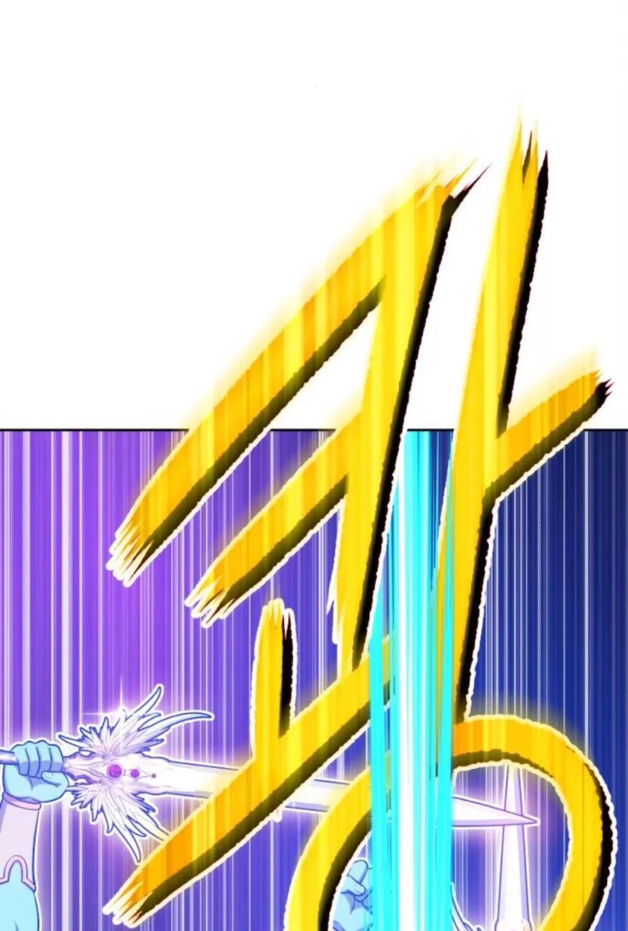 Gậy Gỗ Cấp 99+ chương 11 - trang 33