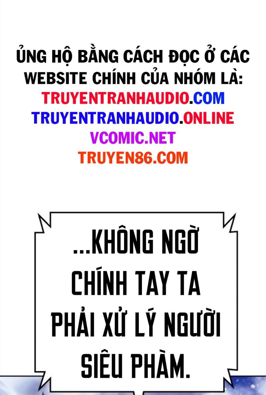 Gậy Gỗ Cấp 99+ chương 11 - trang 41