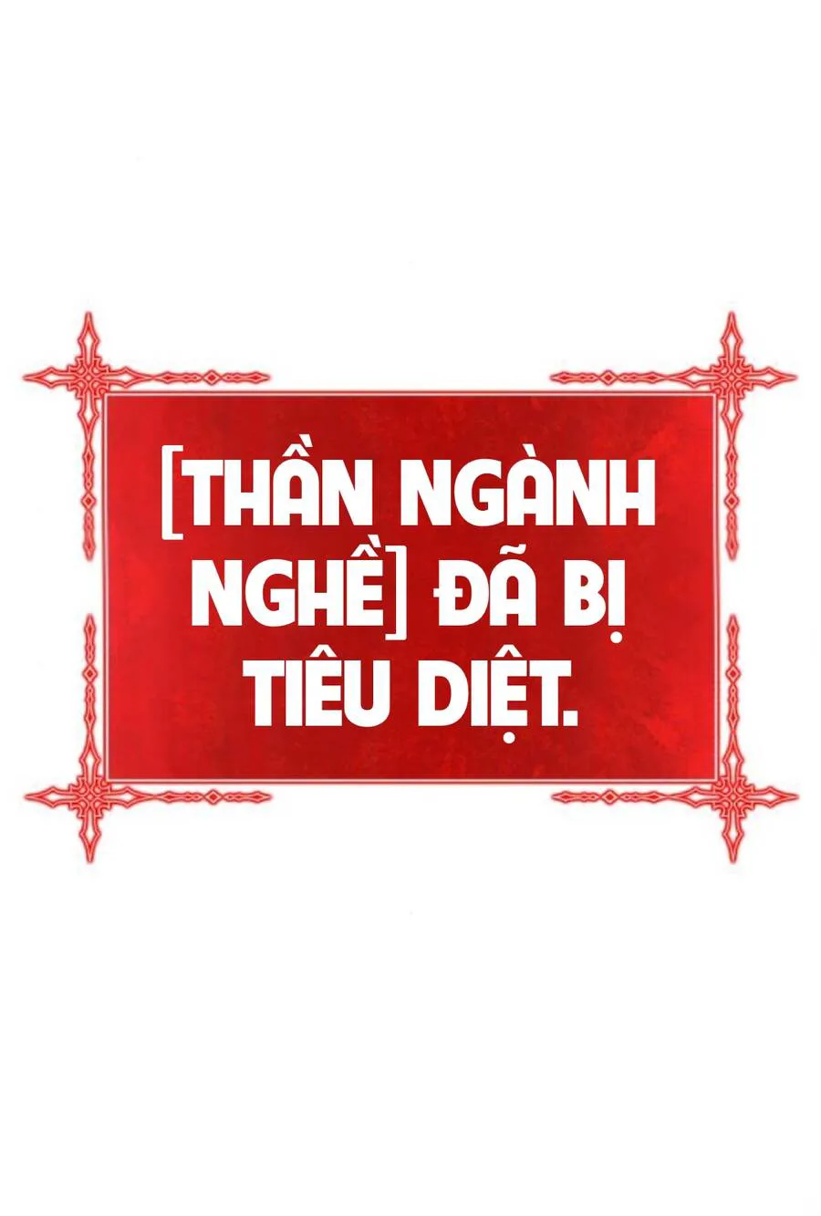 Gậy Gỗ Cấp 99+ chương 11 - trang 141