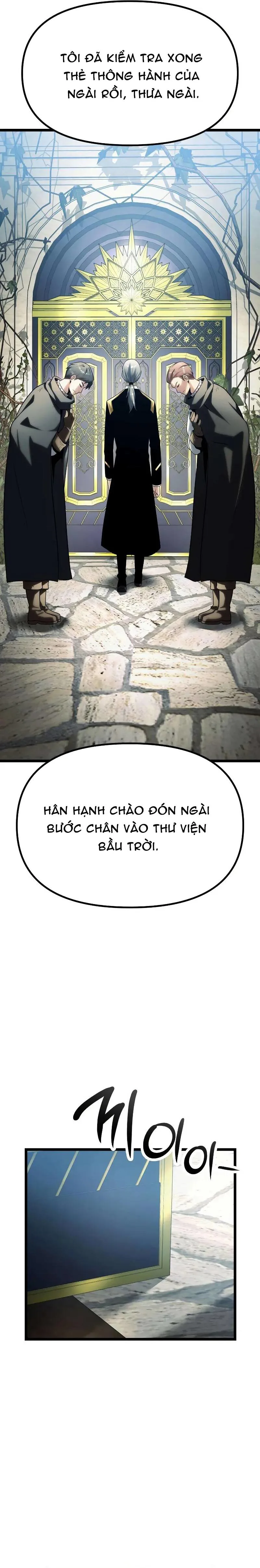Đại Ma Pháp Sư Chăn Cừu chương 9 - trang 15