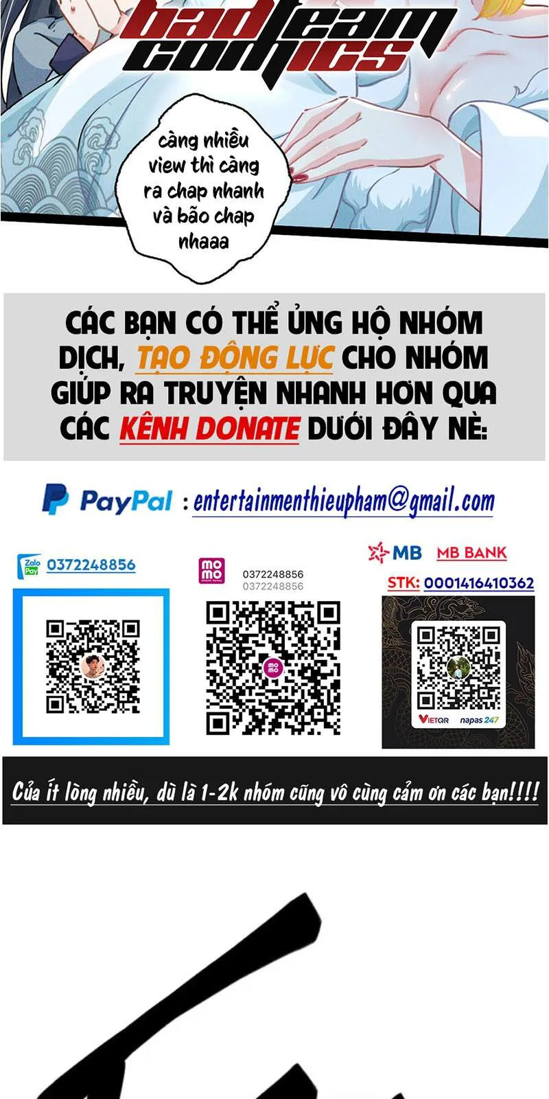 Gậy Gỗ Cấp 99+ chương 13 - trang 2