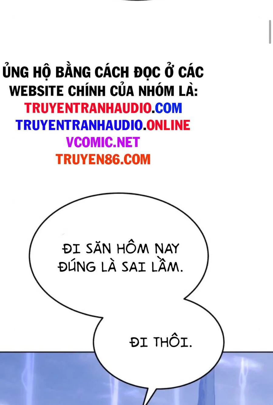Gậy Gỗ Cấp 99+ chương 13 - trang 81
