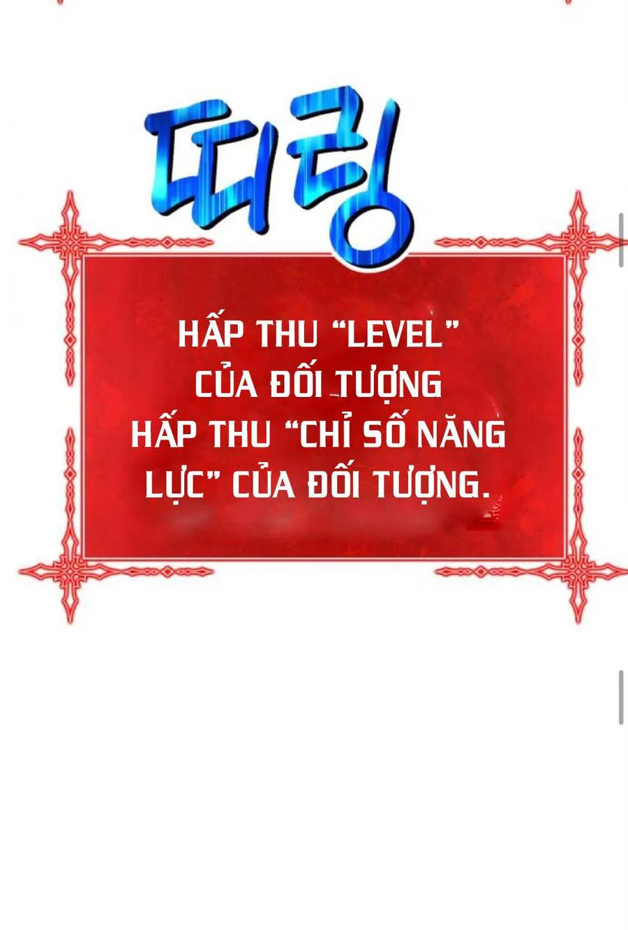 Gậy Gỗ Cấp 99+ chương 13 - trang 99