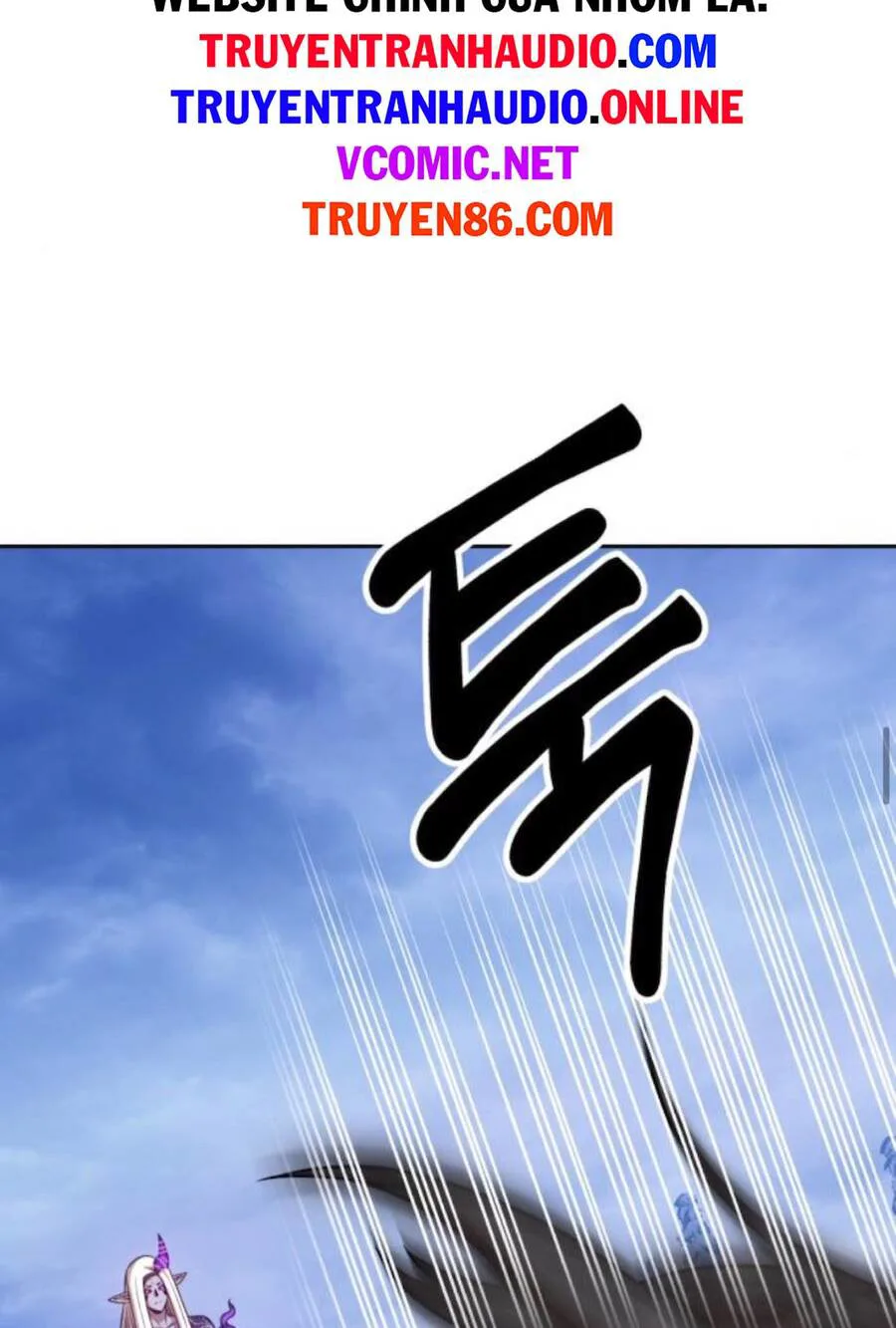 Gậy Gỗ Cấp 99+ chương 13 - trang 139