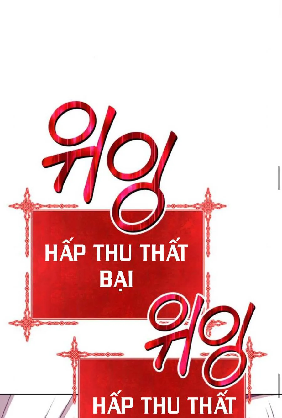 Gậy Gỗ Cấp 99+ chương 13 - trang 141