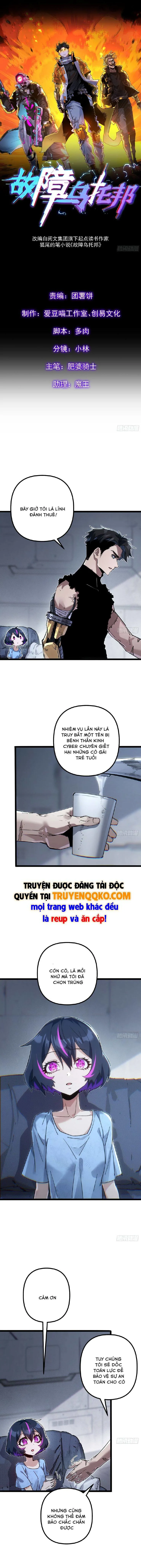 Sự Cố Utopia chương 19 - trang 2