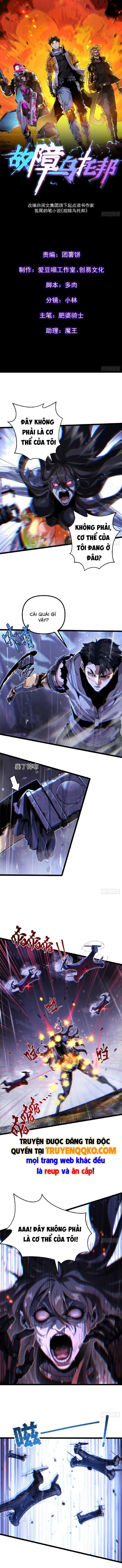 Sự Cố Utopia chương 21 - trang 2