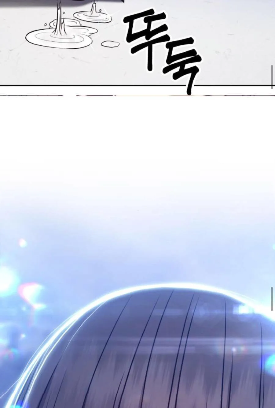 Gậy Gỗ Cấp 99+ chương 13 - trang 171