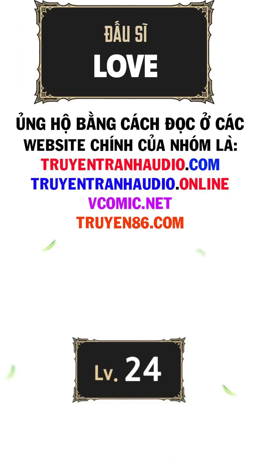 Gậy Gỗ Cấp 99+ chương 14 - trang 13