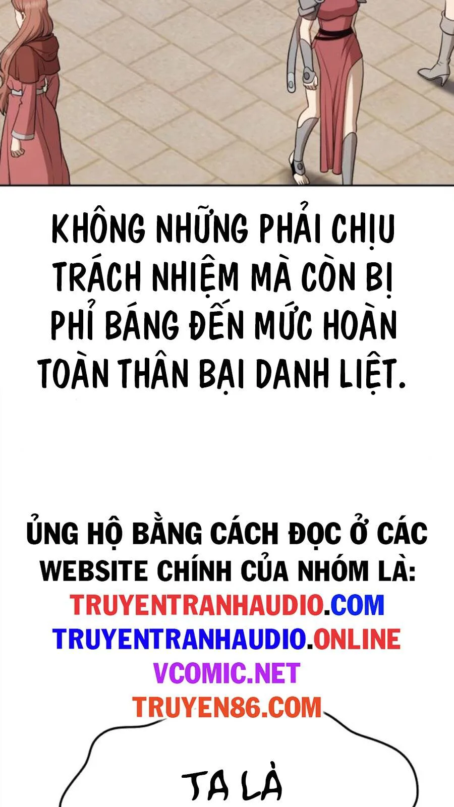 Gậy Gỗ Cấp 99+ chương 14 - trang 32