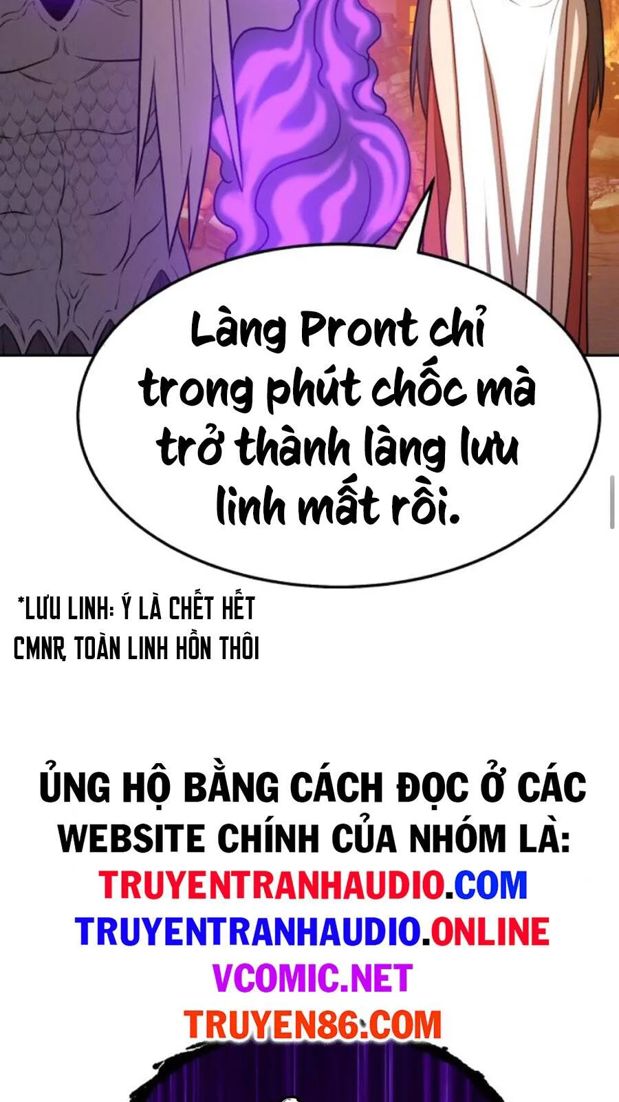 Gậy Gỗ Cấp 99+ chương 14 - trang 56