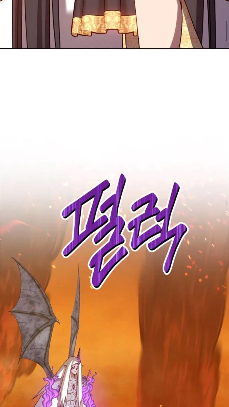 Gậy Gỗ Cấp 99+ chương 14 - trang 67