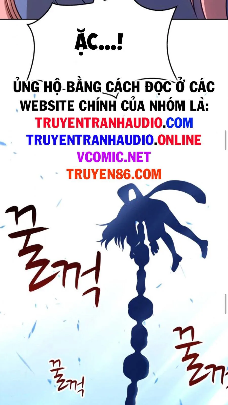 Gậy Gỗ Cấp 99+ chương 14 - trang 117