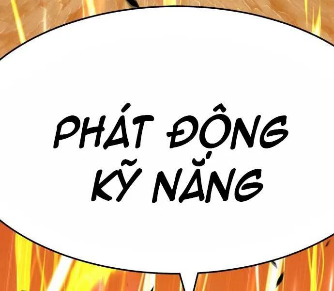 Gậy Gỗ Cấp 99+ chương 15 - trang 10