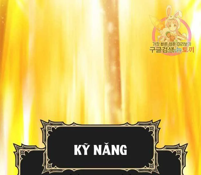 Gậy Gỗ Cấp 99+ chương 15 - trang 22