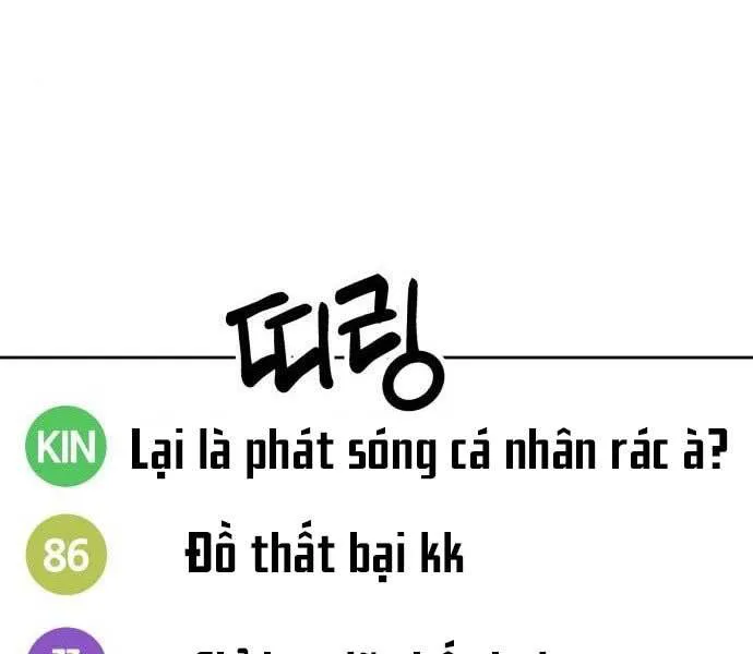 Gậy Gỗ Cấp 99+ chương 15 - trang 38