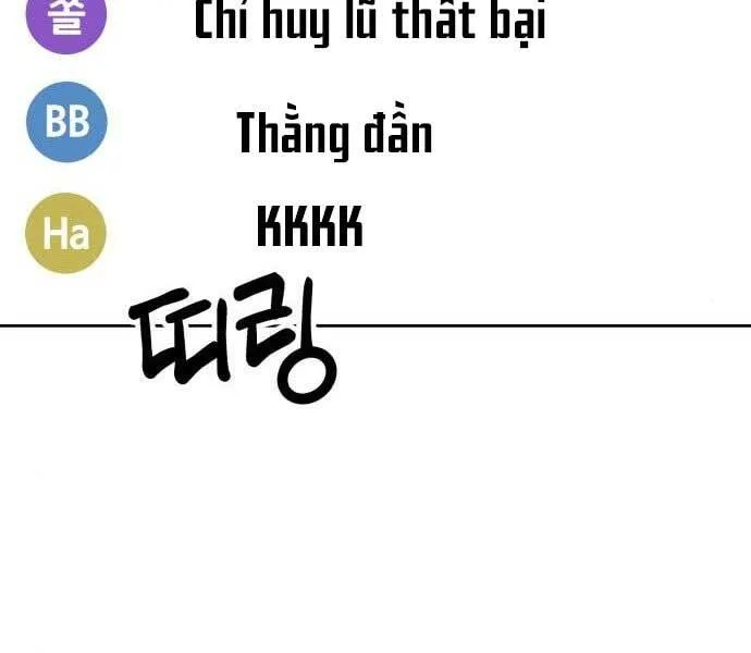 Gậy Gỗ Cấp 99+ chương 15 - trang 39