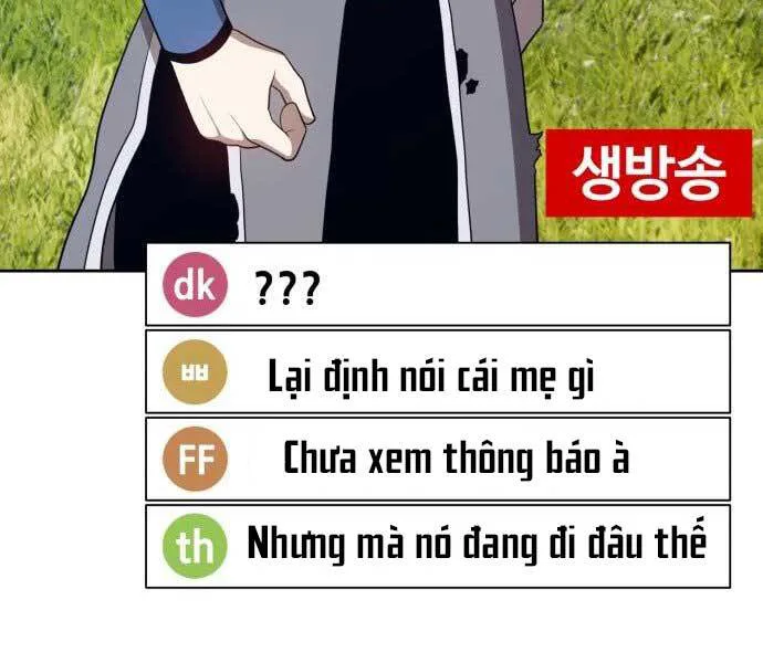 Gậy Gỗ Cấp 99+ chương 15 - trang 59