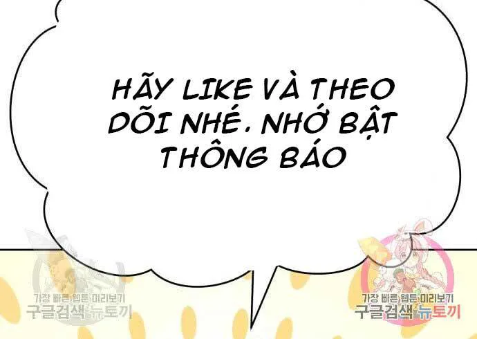 Gậy Gỗ Cấp 99+ chương 15 - trang 84