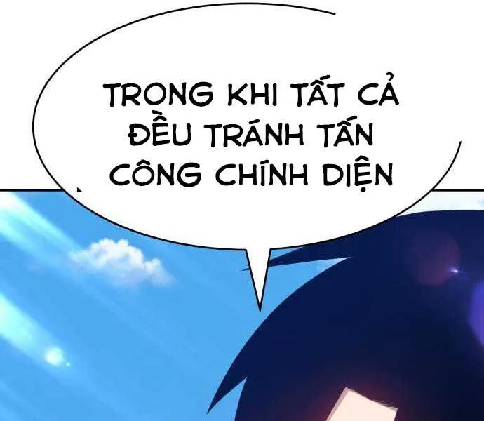 Gậy Gỗ Cấp 99+ chương 15 - trang 106