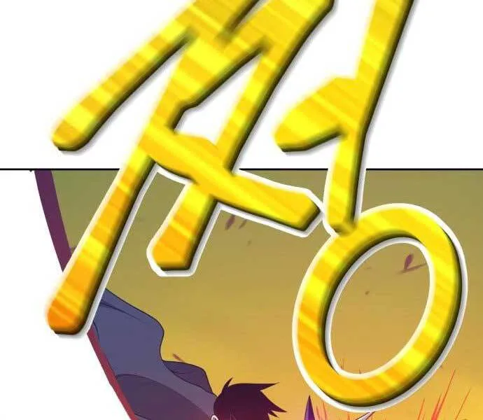 Gậy Gỗ Cấp 99+ chương 15 - trang 189