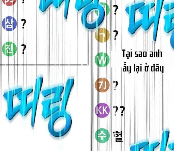 Gậy Gỗ Cấp 99+ chương 15 - trang 241