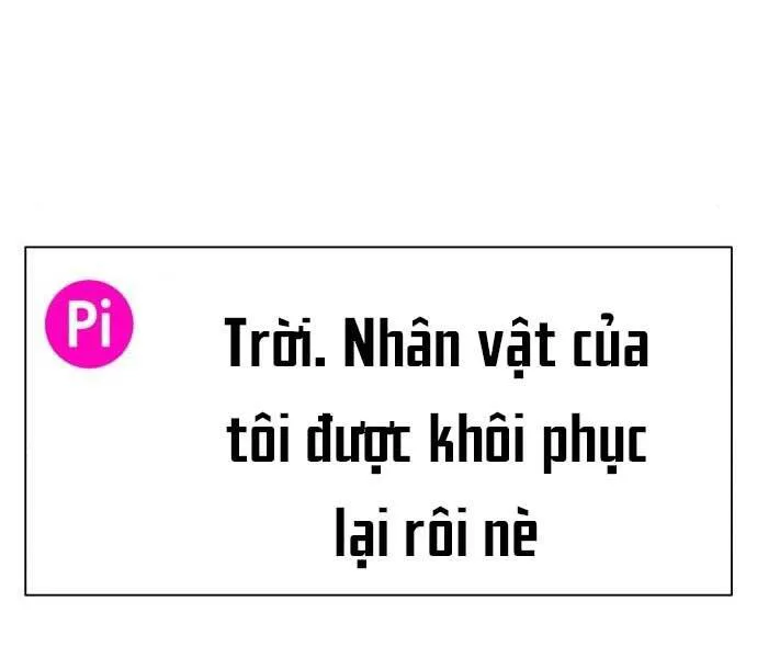 Gậy Gỗ Cấp 99+ chương 15 - trang 278