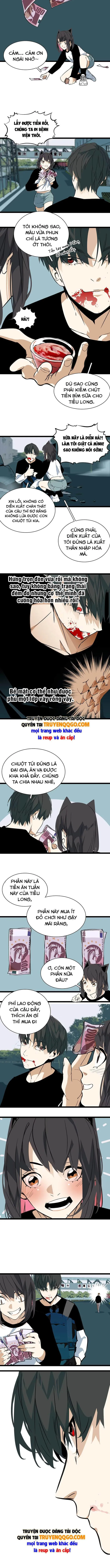 Dục Long: Lân Nghịch Cửu Tiêu chương 5 - trang 6