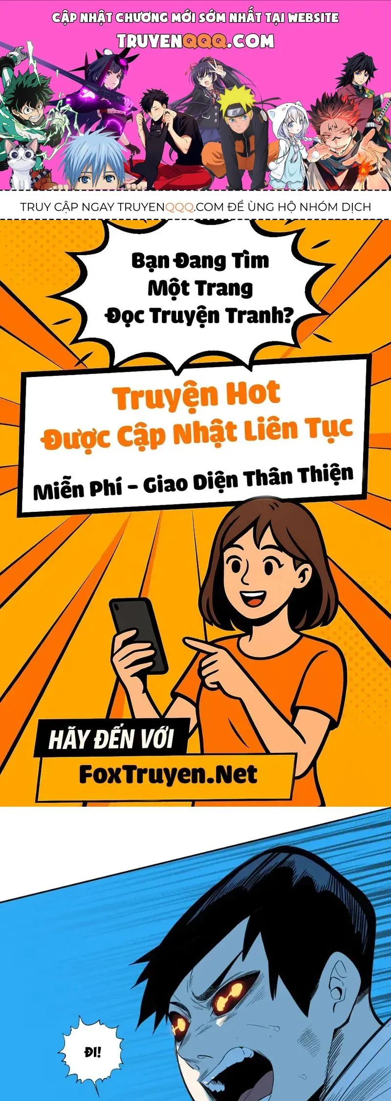 Dục Long: Lân Nghịch Cửu Tiêu chương 14 - trang 1