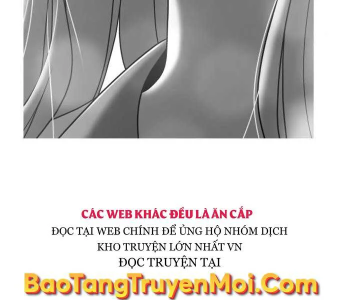 Gậy Gỗ Cấp 99+ chương 17 - trang 9
