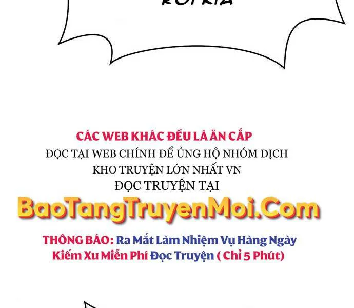Gậy Gỗ Cấp 99+ chương 17 - trang 42