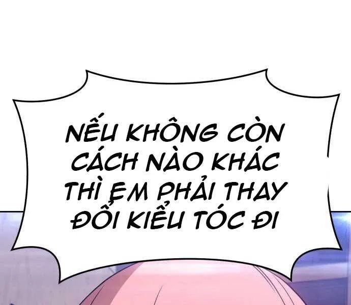 Gậy Gỗ Cấp 99+ chương 17 - trang 52