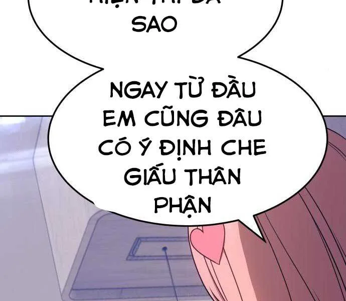 Gậy Gỗ Cấp 99+ chương 17 - trang 56