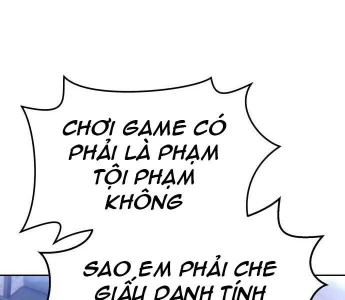 Gậy Gỗ Cấp 99+ chương 17 - trang 59