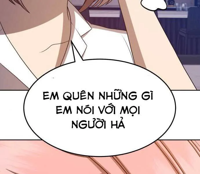 Gậy Gỗ Cấp 99+ chương 17 - trang 65