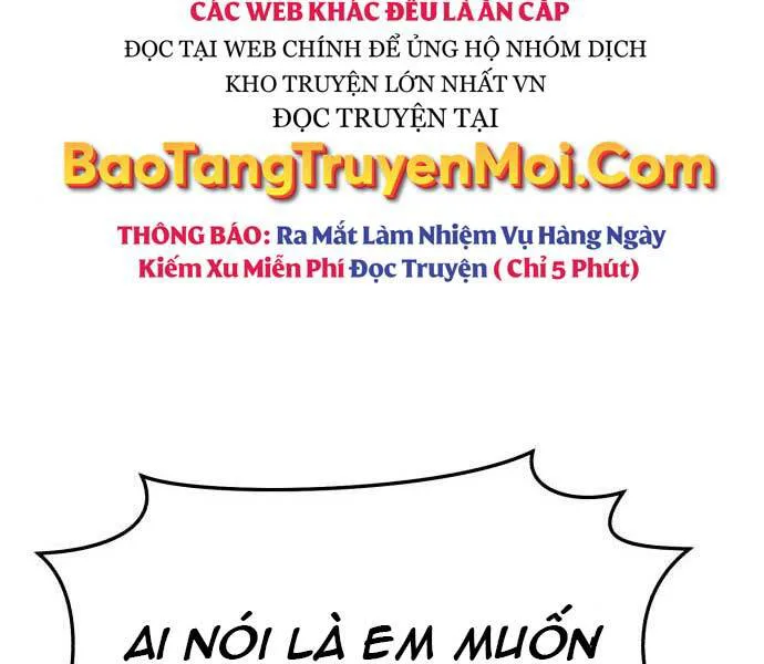 Gậy Gỗ Cấp 99+ chương 17 - trang 68