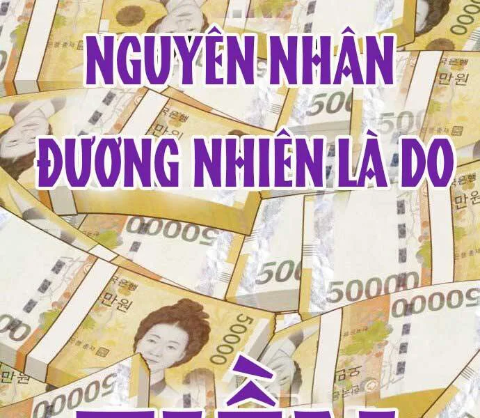Gậy Gỗ Cấp 99+ chương 17 - trang 155