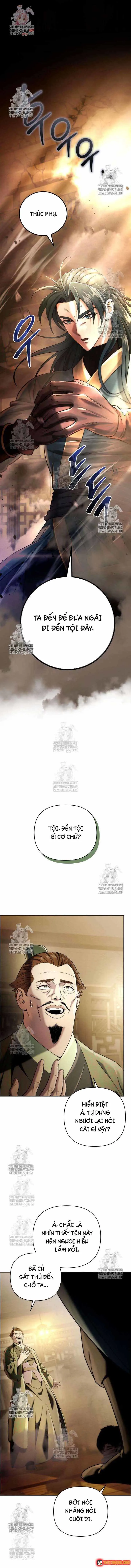 Tứ Xuyên Bá Vương chương 13 - trang 2