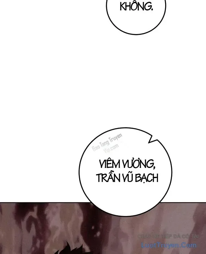 Tứ Xuyên Bá Vương chương 25 - trang 117
