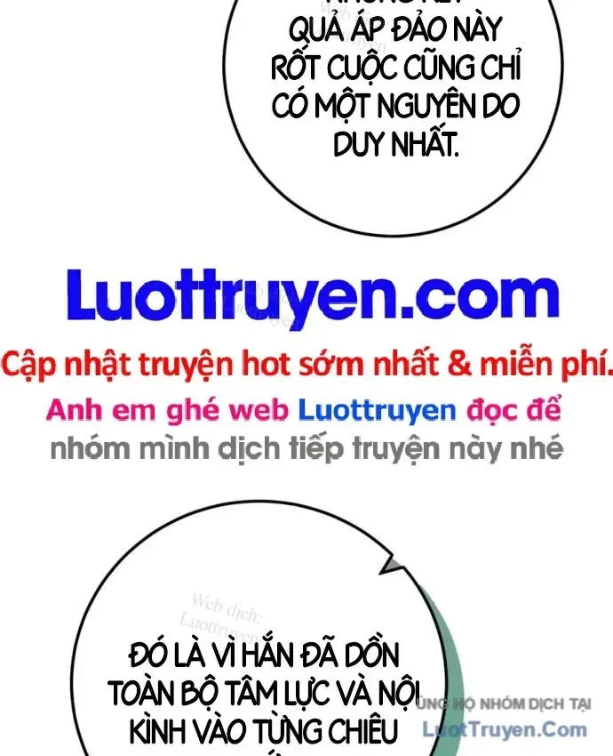 Tứ Xuyên Bá Vương chương 27 - trang 17