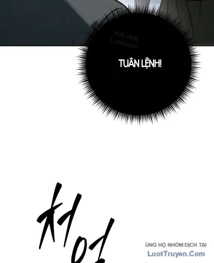 Tứ Xuyên Bá Vương chương 27 - trang 104