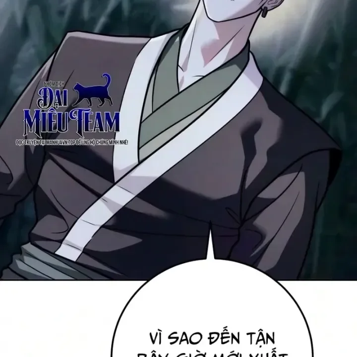 Tứ Xuyên Bá Vương chương 31 - trang 36